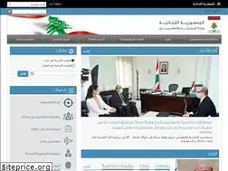 Sites similar to mfa.gov.lb