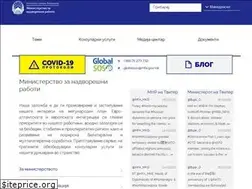 Sites similar to mfa.gov.mk