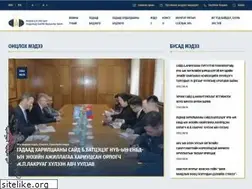 Sites similar to mfa.gov.mn