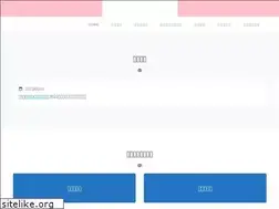 Sites similar to mfa.gr.jp