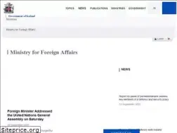 Sites similar to mfa.is