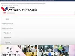 Sites similar to mfa.or.jp