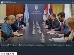Sites similar to mfa.rs