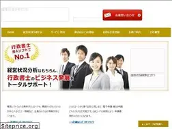 Sites similar to mfac.co.jp