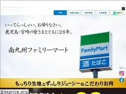 Sites similar to mfamily.co.jp