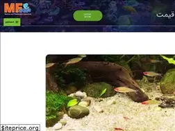 Sites similar to mfaqua.com