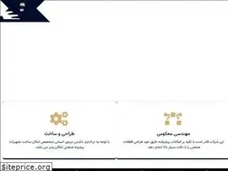 Sites similar to mfateh.ir
