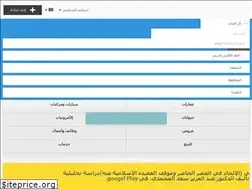 Sites similar to mfatihasuq.com