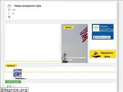 Sites similar to mfaua.org