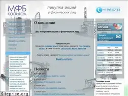 Sites similar to mfbcapital.ru