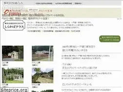 Sites similar to mfbessou.com