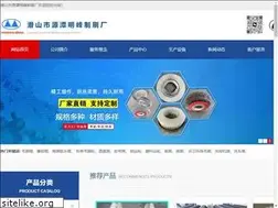 Sites similar to mfbrush.com