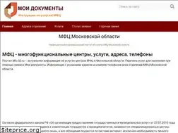 Sites similar to mfc-50.ru