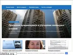 Sites similar to mfc-anzhero.ru