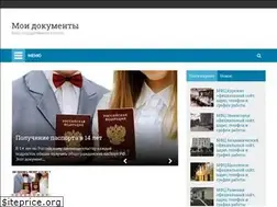 Sites similar to mfc-doc.ru