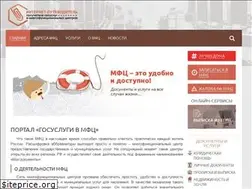 Sites similar to mfc-gosuslugi.ru