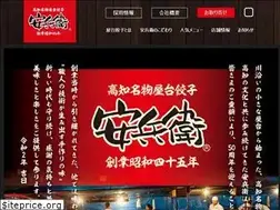 Sites similar to mfc-group.jp