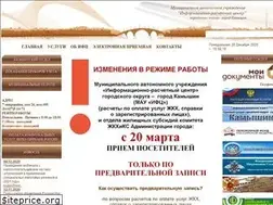 Sites similar to mfc-kamyshin.ru