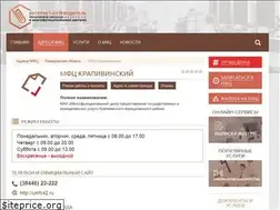 Sites similar to mfc-krapivino.ru
