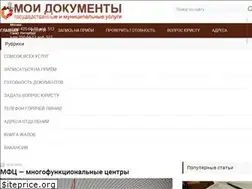 Sites similar to mfc-online.info