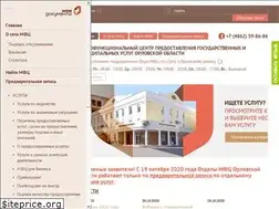 Sites similar to mfc-orel.ru