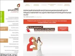 Sites similar to mfc-perm.ru