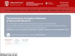 Sites similar to mfc-ritual.by