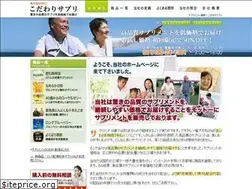 Sites similar to mfc-shop.com