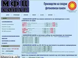 Sites similar to mfc-solar.mk