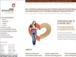 Sites similar to mfc-spmr.ru