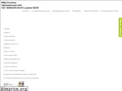 Sites similar to mfc-st.ru