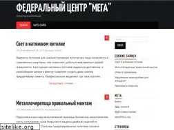 Sites similar to mfc04.ru