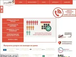 Sites similar to mfc27.ru