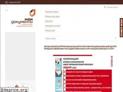 Sites similar to mfc29.ru