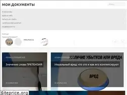 Sites similar to mfc365.ru