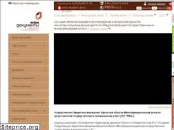 Sites similar to mfc45.ru