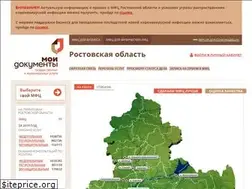 Sites similar to mfc61.ru