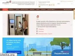 Sites similar to mfc64.ru