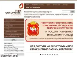 Sites similar to mfc74.ru