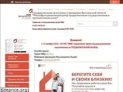 Sites similar to mfc76.ru