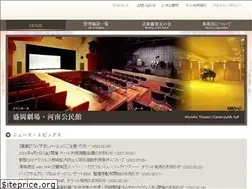 Sites similar to mfca.jp