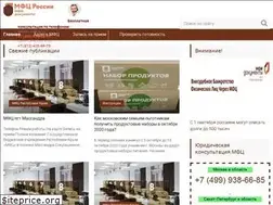 Sites similar to mfcadres.ru