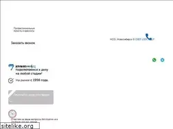Sites similar to mfcalmaz.ru