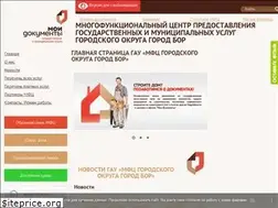 Sites similar to mfcbor.ru