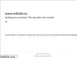 Sites similar to mfcdzr.ru