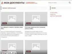 Sites similar to mfcforyou.ru