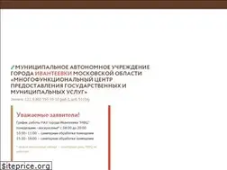 Sites similar to mfciv.ru