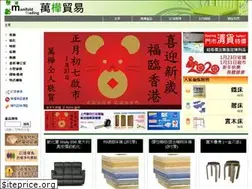 Sites similar to mfcl.com.hk