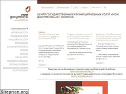 Sites similar to mfcnoginsk.ru