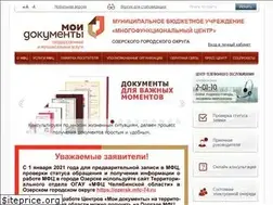 Sites similar to mfcozersk.ru